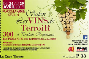 Salon des arts de la tables